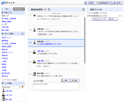 一覧