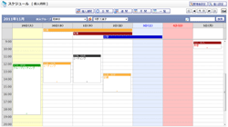 スケジュール個人週間